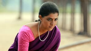கொன்றால் பாவம் — foto 6