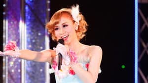 ミュージック・パフォーマンス『Wonder of Love』 — foto 1
