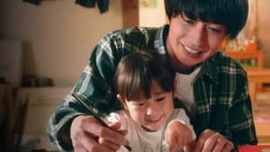 この小さな手 — foto 1