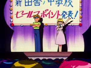 Episodio 23
