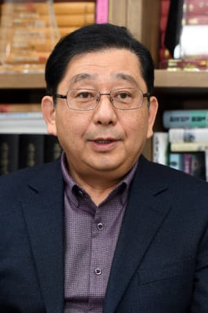 호사카 유지