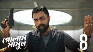 Episodio 8