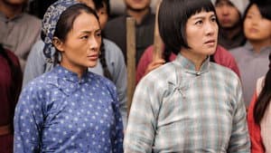 滹沱儿女 — foto 1