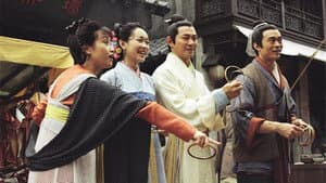 繾綣仙凡間 — foto 2
