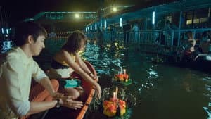 รักเอาอยู่ — foto 1