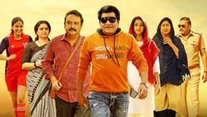 అందరూ బాగుండాలి అందులో నేనుండాలి — foto 2