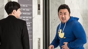 부라더 — foto 4