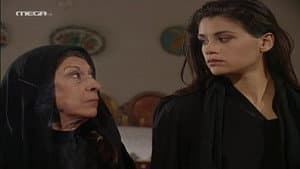 Episodio 33