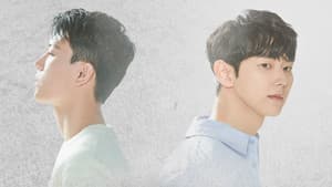 다시 나를 찾아와 — foto 7