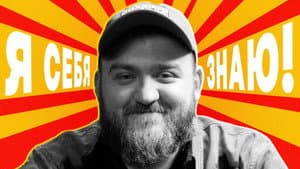 Episodio 25