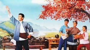 半篮花生 — foto 1