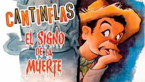 El Signo de la Muerte — foto 1
