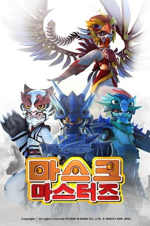 Temporada 1