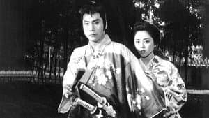旗本退屈男 — foto 2