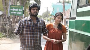தோழர் வெங்கடேசன் — foto 3