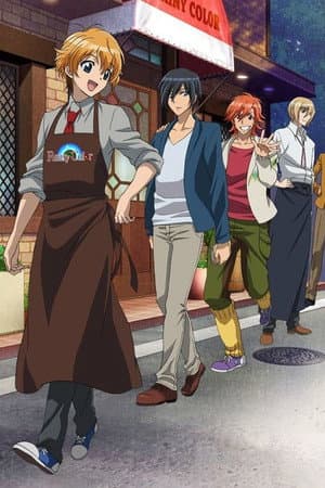 Temporada 1