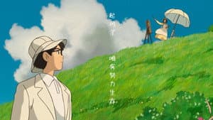 當思念吹起一陣風 — foto 2