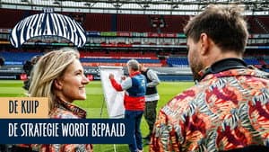 The Streamers live vanuit De Kuip in Rotterdam — foto 1