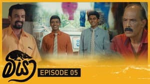 Episodio 5