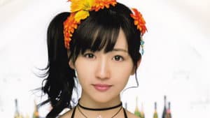 Merm4id from D4DJ "Summer Flower Love Dream" — foto 1