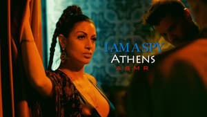 I Am A Spy: Athens — foto 1