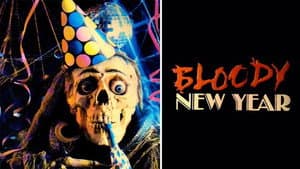 Bloody New Year — foto 3