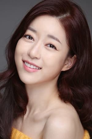 한서연