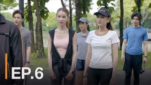 Episodio 6