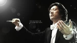 베토벤 바이러스 — foto 5