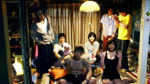 俺俺 — foto 1