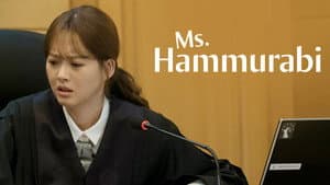 Señorita Hammurabi — foto 6