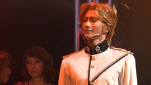 銀河英雄伝説 外伝 ミッターマイヤー・ロイエンタール編 — foto 1