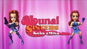 Abunai Sisters: Koko & Mika — foto 2