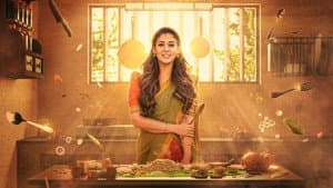 அன்னபூரணி — foto 1