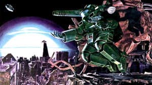 宇宙の戦士 — foto 1