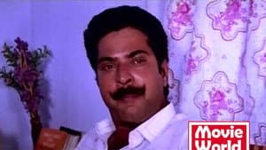 ആവനാഴി — foto 1