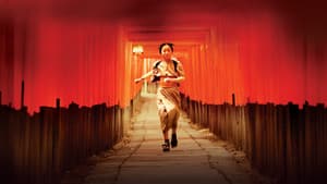 Memorias de una geisha — foto 3