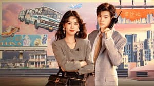 你好1983 — foto 4