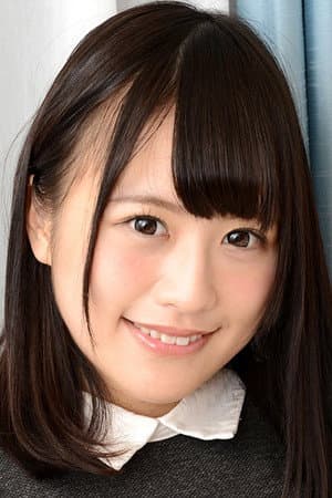 葉月もえ
