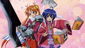 劇場版 魔法先生ネギま! Anime Final — foto 1