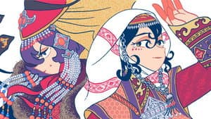 天幕のジャードゥーガル — foto 1