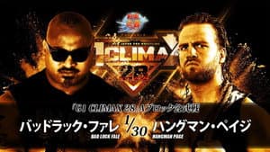 NJPW G1 Climax 28: Day 1 — foto 10