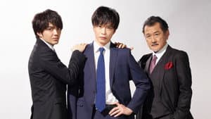 おっさんずラブ — foto 2