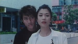 鬼同你有緣 — foto 3