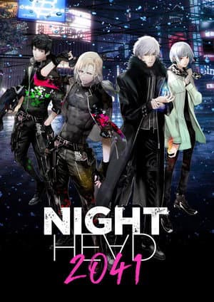 Temporada 1