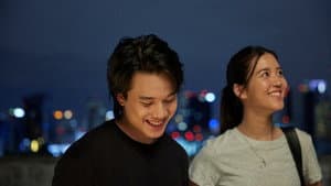 รักวนลูป — foto 1