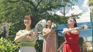 お熱いあの娘　裸でアタック — foto 1