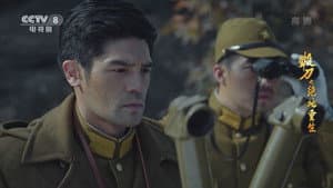 Episodio 7