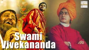 Swami Vivekananda — foto 1