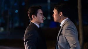 Dongjae, The Good or The Bastard — foto 2